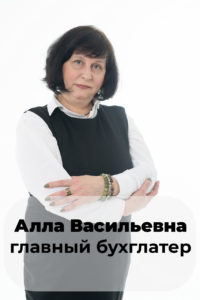 О нас О нас