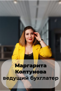 О нас О нас